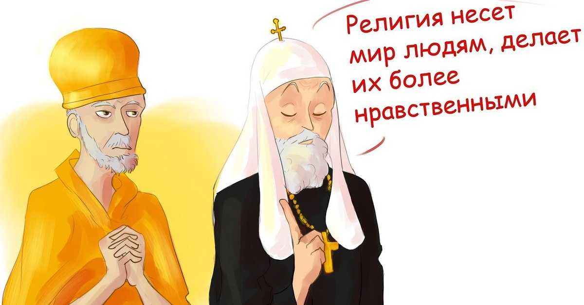 Гдз по обществознанию 8 боголюбов академический школьный учебник учебник